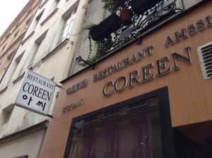 Restaurant coréen corée paris saint anne asshi bibimbap adresse cuisine